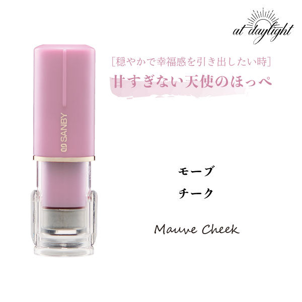 クイックC9 Camila メールパック/メールオーダー [全4色] サンビー QCCK-M**-002 【ネコポスのみ送料無料】 [M便 1/4]