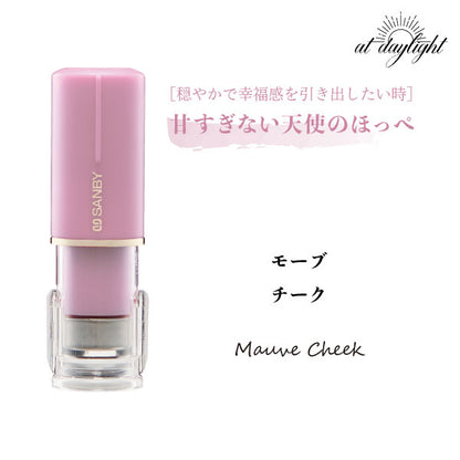 クイックC9 Camila メールパック/メールオーダー [全4色] サンビー QCCK-M**-002 【ネコポスのみ送料無料】 [M便 1/4]