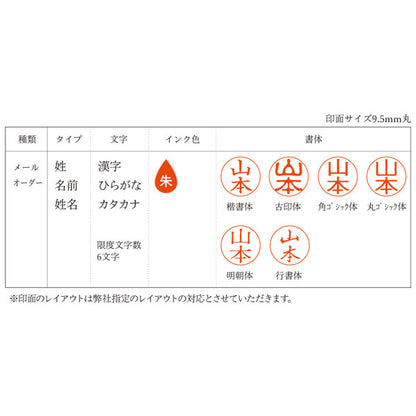 クイックC9 Camila メールパック/メールオーダー [全4色] サンビー QCCK-M**-002 【ネコポスのみ送料無料】 [M便 1/4]