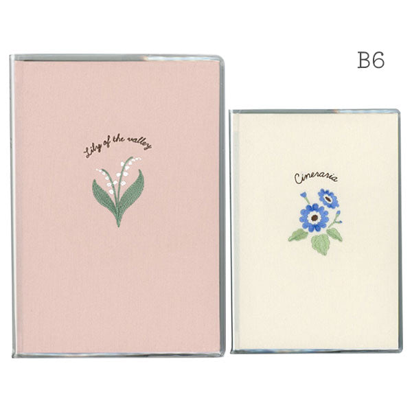 花ことば日記 3年連用 B6 [全2種類] ダイゴー R2264/5 [M便 1/1]