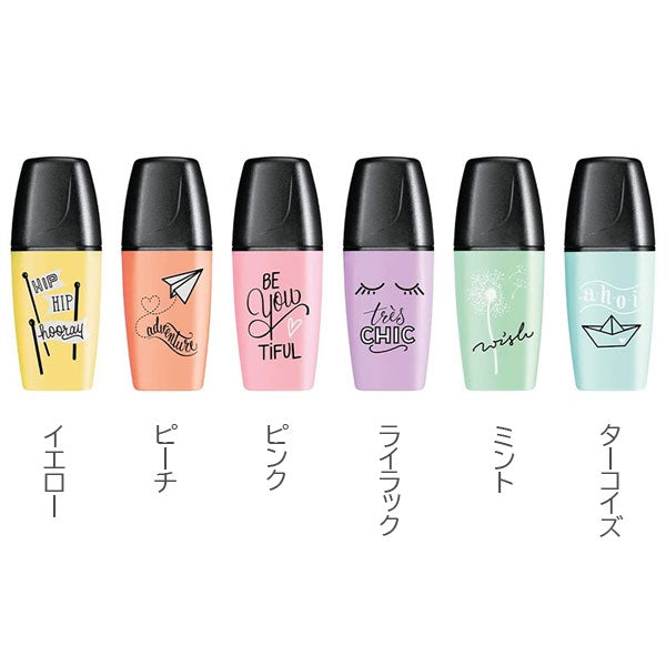 《STABILO》ボス ミニ パステルラブ 6色セット 水性インク スタビロ 07-06-27 [M便 1/1]