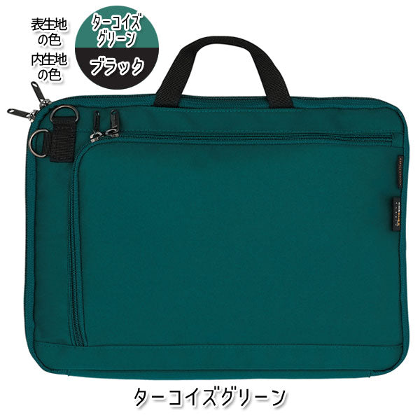 スタイルチョイス 《モバイルバック》 コーデュラ [全6色