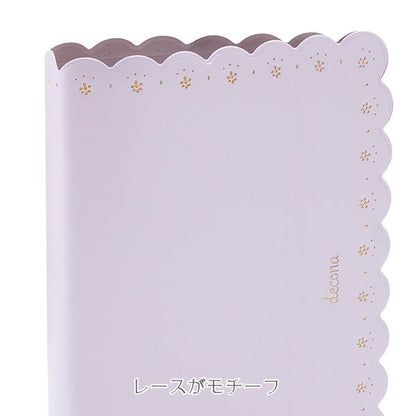 デコナ　リフィルファイル    A5 　 リング径20mm  レイメイ藤井　HAF618