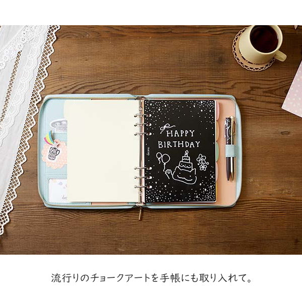 デコナ　ブラックシート  A5  レイメイ藤井　HAR498