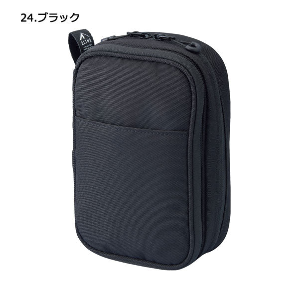 ツールポーチダブル  　オルトナ　 リヒトラブ　A7765