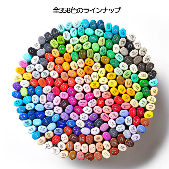 COPIC sketch/コピックスケッチ [コミックイラスト24色セット]  TOO 12502085