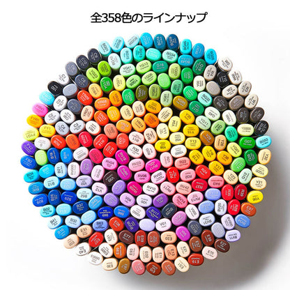COPIC sketch/コピックスケッチ [コミックイラスト24色セット]  TOO 12502085