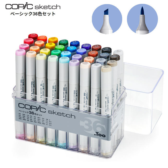 COPIC sketch/コピックスケッチ [ベーシック36色セット]  TOO  12502083