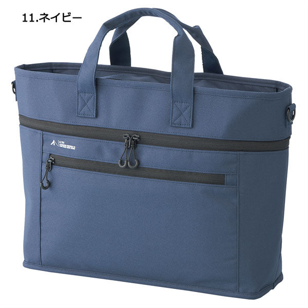 スタンドバッグ 3色 　 オルトナ　リヒトラブ　A-7760