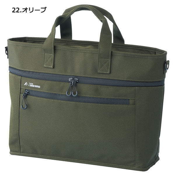 スタンドバッグ 3色 　 オルトナ　リヒトラブ　A-7760