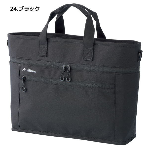 スタンドバッグ 3色 　 オルトナ　リヒトラブ　A-7760