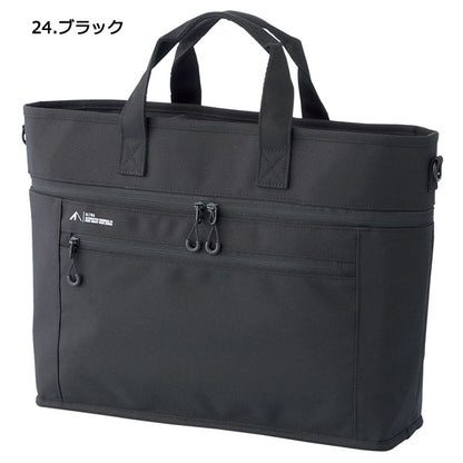 スタンドバッグ 3色 　 オルトナ　リヒトラブ　A-7760