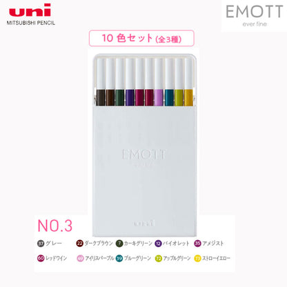 EMOTT（エモット）　EMOT6/10T　10色セット　No.3　水性サインペン  0.4mm　 三菱鉛筆　PEMSY10C.NO3