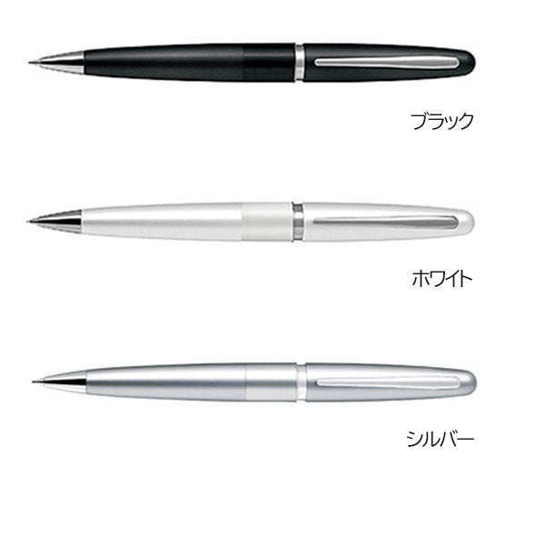 シャープペンシル cocoon《コクーン》0.5mm [全7色] パイロット HCO