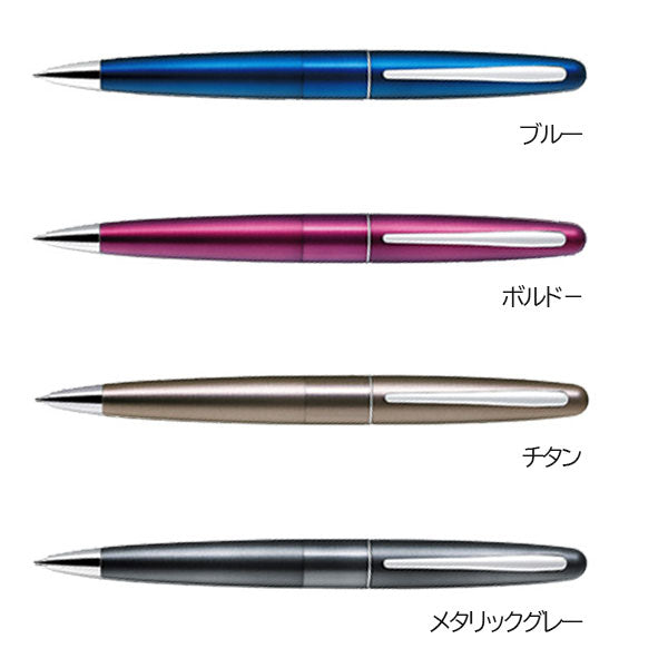 油性ボールペン cocoon《コクーン》 0.7mm [全7色] パイロット BCO