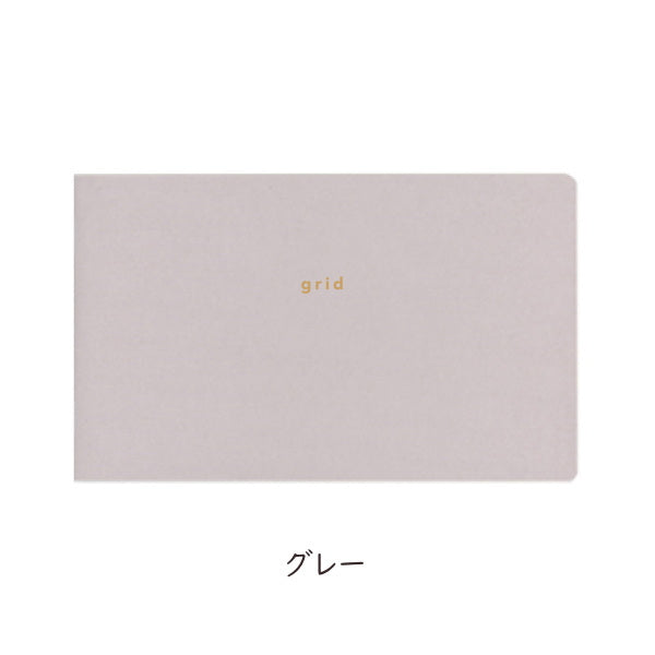 isshoni. ノート デスク 厚口 [方眼・PC15インチ対応] 全2色  ダイゴー 　R172*