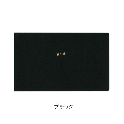 isshoni. ノート デスク 厚口 [方眼・PC15インチ対応] 全2色  ダイゴー 　R172*