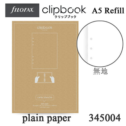 ≪正規取扱店≫ Ｆilofax （ファイロファックス） クリップブック 　リフィル A5（無地）６穴 441-345004【ネコポス可】