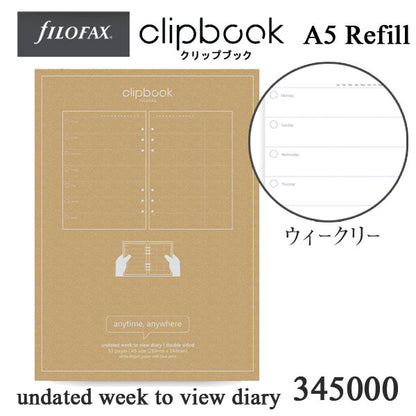 ≪正規取扱店≫ Ｆilofax （ファイロファックス） クリップブック 　リフィル A5　６穴 週間プランナー日付無し 441-345000 【ネコポス可】