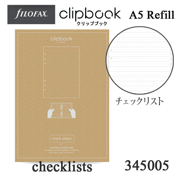 ≪正規取扱店≫ Ｆilofax （ファイロファックス） クリップブック 　リフィル A5　６穴 チェックリスト 441-345005 　【ネコポス可】