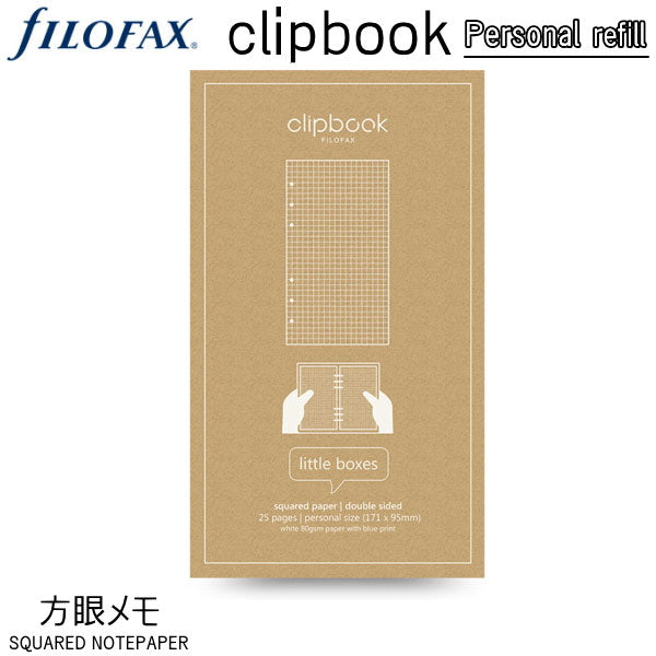 ≪正規取扱店≫ Ｆilofax （ファイロファックス） クリップブック 　リフィル バイブル ６穴 方眼メモ     441-344006【ネコポス可】
