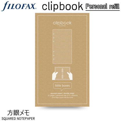 ≪正規取扱店≫ Ｆilofax （ファイロファックス） クリップブック 　リフィル バイブル ６穴 方眼メモ     441-344006【ネコポス可】