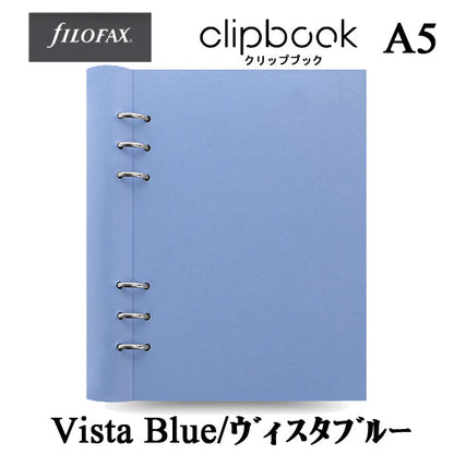 ≪正規取扱店≫ Ｆilofax （ファイロファックス） クリップブック 合皮 A5ヴィスタブルー　　441-023620*ネコポス便不可*
