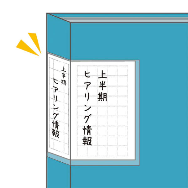 クリアーファイル カキコ《KAKIKO》 20ポケット [全8色] キングジム 8632