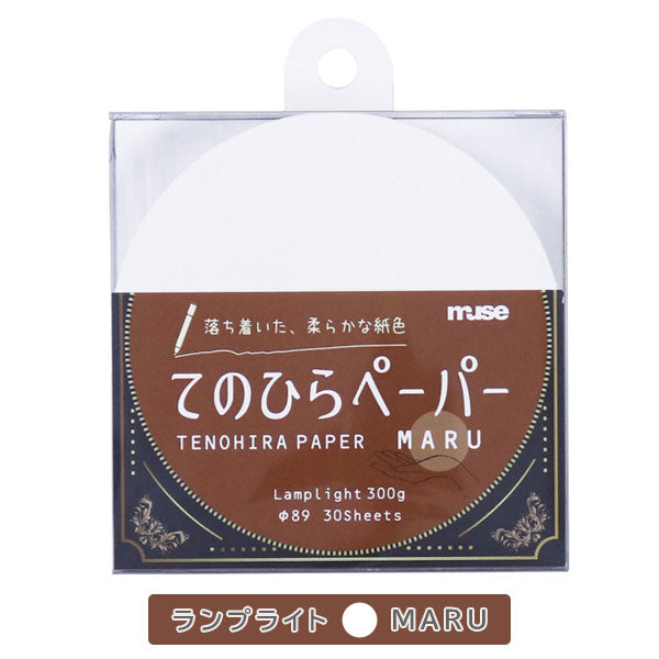 てのひらペーパー MARU/SHIKAKU [全4種類] MUSE TPM/S-LL – 文具専門