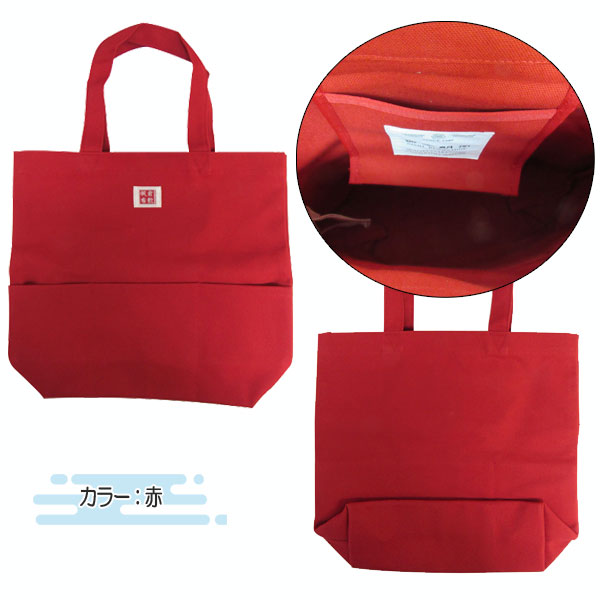 書道家[瑤帯]言霊シリーズ ★バッキーボール(8ミリ玉)＆そしじ(敷物18センチ Amazon.co.jp: 化物語 千石撫子 (1/8スケール PVC製塗装済完成品