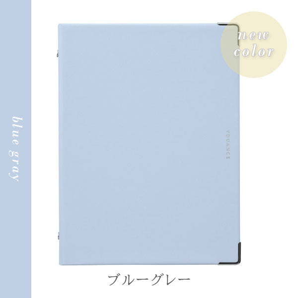 ユアンス 《YOUANCE》 バインダー A5 [全6色] maruman(マルマン) F416  [M便 1/2]