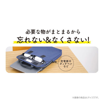 タブラスクール はっ水 Mサイズ [全2色] ミラガクシリーズ  タブレットタイプ ショルダーベルト付き  クツワ MT008**