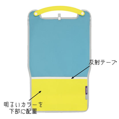 ティットポイカ《Tytto poika》 ランドセル用レインカバー [全4色] 　コクヨ 10-LSK-RC100-* 【ネコポス可】