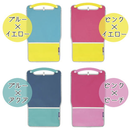 ティットポイカ《Tytto poika》 ランドセル用レインカバー [全4色] 　コクヨ 10-LSK-RC100-* 【ネコポス可】