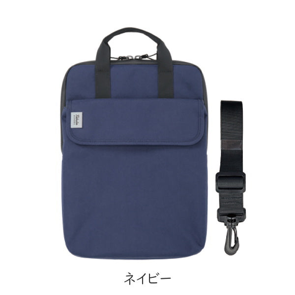 タブラスクール はっ水 Lサイズ [全2色] ミラガクシリーズ  タブレットタイプ ショルダーベルト付き  クツワ MT009**