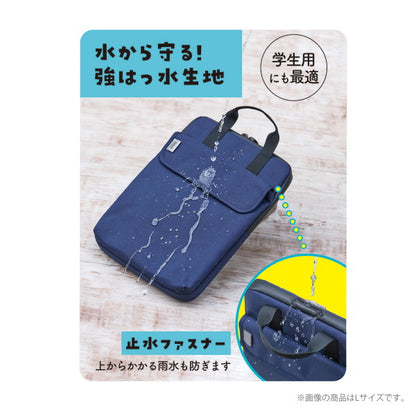 タブラスクール はっ水 Lサイズ [全2色] ミラガクシリーズ  タブレットタイプ ショルダーベルト付き  クツワ MT009**