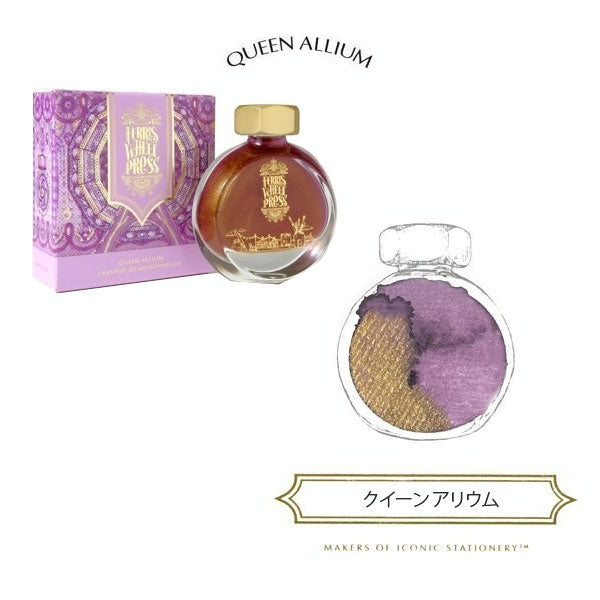2022年春《The Fashion District Collection》38ml＜全3色＞ フェリス ホイール プレス 　INK-38