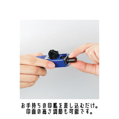 ワンタッチ式印鑑ホルダー ハンコ・ベンリ シヤチハタ CPHN-A