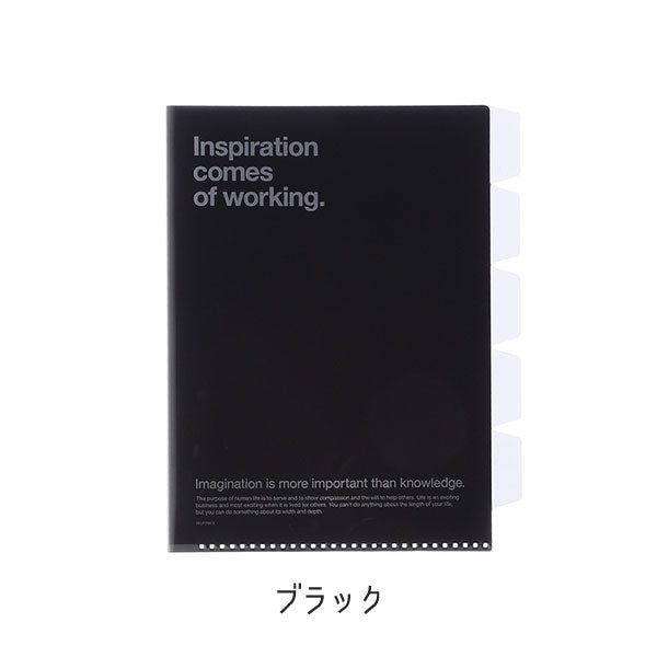 5パーツホルダー A5 [全10色] デルフォニックス　500102　[M便 1/10]