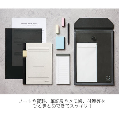 FLATTY　(フラッティ)　バッグインバッグ　[A5 タテ]　 [全10色]  キングジム　5314