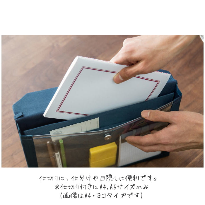 《フラッティ ワークス》 バッグインバッグ  [A5タテ] 全5色   キングジム 5414