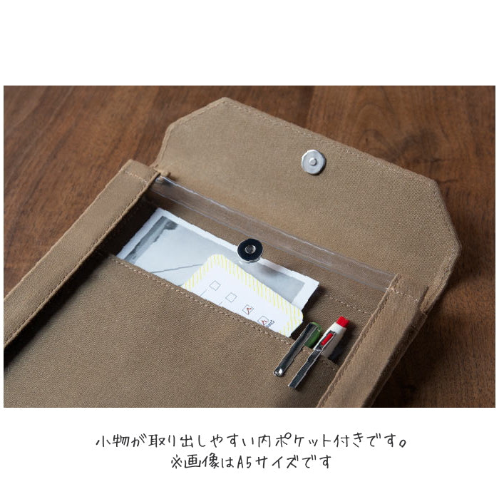 《フラッティ ワークス》 バッグインバッグ  [A5タテ] 全5色   キングジム 5414
