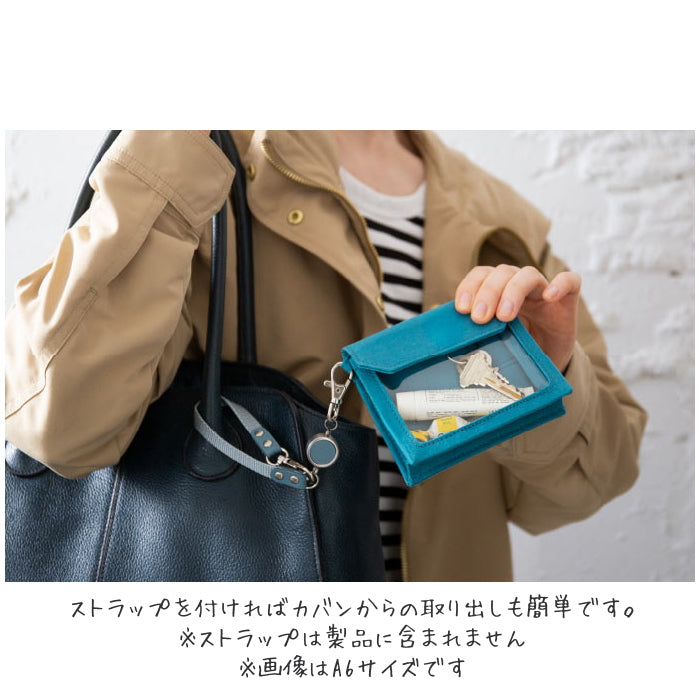 フラッティ ワークス》 バッグインバッグ [A5タテ] 全5色 キングジム