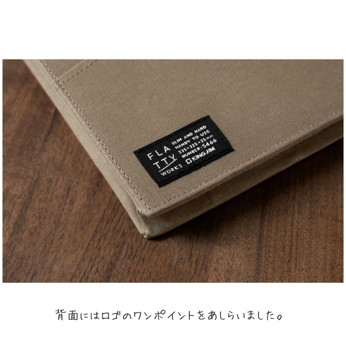 《フラッティ ワークス》 バッグインバッグ  [A5タテ] 全5色   キングジム 5414