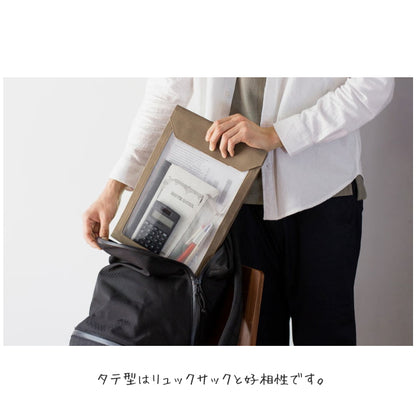 《フラッティ ワークス》 バッグインバッグ  [A5タテ] 全5色   キングジム 5414
