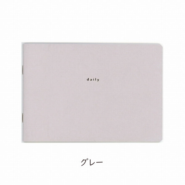 isshoni. ノート デスク [デイリー・PC15インチ対応] 全2色  ダイゴー R172*