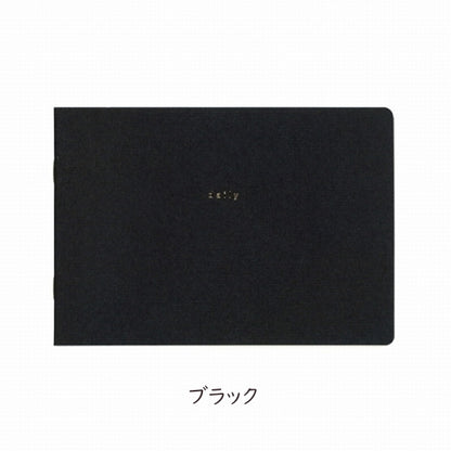 isshoni. ノート デスク [デイリー・PC15インチ対応] 全2色  ダイゴー R172*