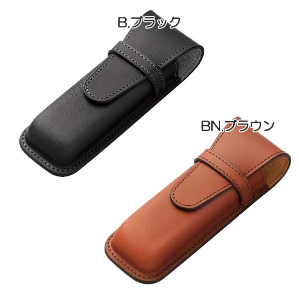 PILOT×SOMES 「ソメス」ペンシース2本差 [全4色] パイロット SLS2-11　【取り寄せ品】