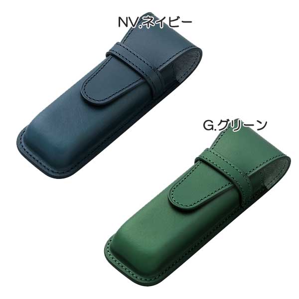 PILOT×SOMES 「ソメス」ペンシース2本差 [全4色] パイロット SLS2-11　【取り寄せ品】