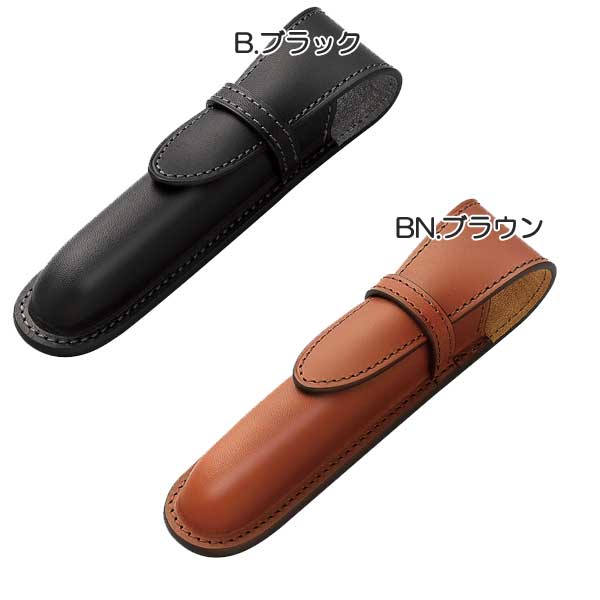 PILOT×SOMES 「ソメス」ペンシース1本差 [全4色] パイロット SLS1-11　【取り寄せ品】